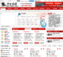 骑士互联缩略图
