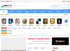 生活中的乐趣A缩略图