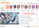 果冻豆网络科技缩略图