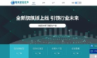 微单智能软件缩略图