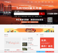其久房网缩略图