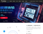 奇异互动缩略图