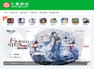 七果游戏网缩略图
