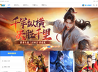 南京艾慧伦欣科技缩略图