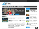 80后游戏缩略图