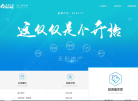 易名科技缩略图