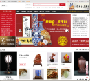 逛逛网缩略图