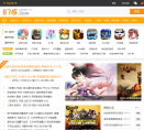 87G手游网缩略图