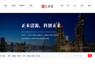 页外网络科技缩略图