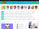 8979下载缩略图