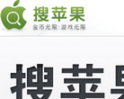 91助手缩略图