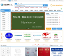 91培训网缩略图