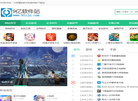 9亿软件站缩略图