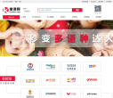 91搜课网缩略图