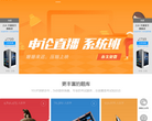 101贝考缩略图