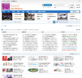 9wii缩略图