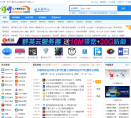 91下载缩略图