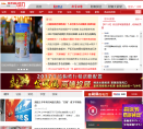 财富动力网缩略图