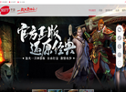 上海喵果信息技术缩略图