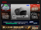 93913缩略图