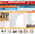 数码资源网缩略图