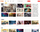 97韩剧缩略图