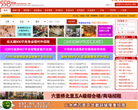 998pu缩略图