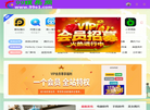 99娱乐网缩略图