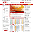 淘号网缩略图