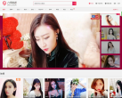九秀美女直播缩略图