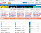 A5交易缩略图