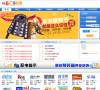 A5广告联盟缩略图