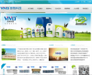 丽格科技缩略图