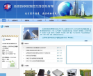 澳丰源缩略图