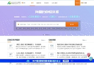 农村农业大数据缩略图