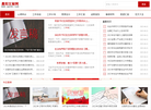 河北阿甘农牧科技北京分公司缩略图