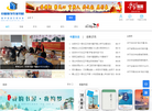 数字农家书屋缩略图