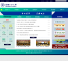 安徽工业大学缩略图