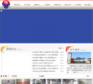 岳塑股份缩略图