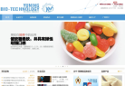 宇宁果胶缩略图