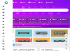 AI工具合集官网缩略图