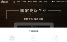 爱特安为缩略图