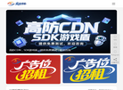 爱搜学习网缩略图