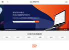 AI智能写作缩略图