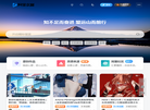 阿里文案馆缩略图