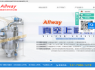 南京奥威环保科技设备缩略图