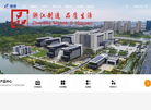 墙煌新材料缩略图