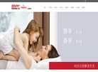 阿鲁特系统门窗缩略图