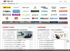 小凯网络科技工作室缩略图