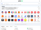 亚马逊卖家网址导航缩略图